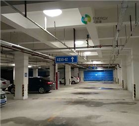 管道自然光照明系統車庫應用