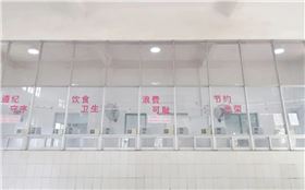 無電照明系統