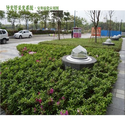 系統原理圖-導光管采光系統