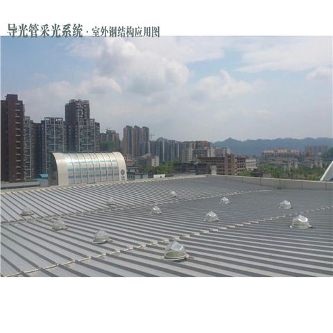 系統原理圖-導光管采光系統
