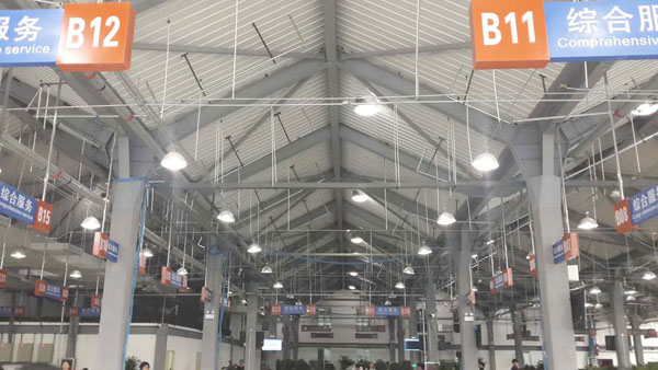 無電照明系統室內漫射器照明效果