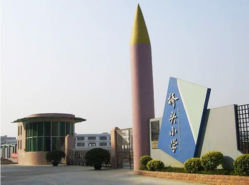 深圳橋頭小學無電照明系統應用