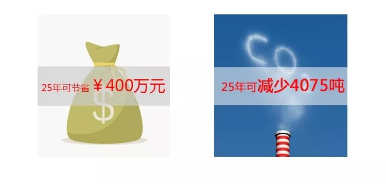 廣州花都體育館光導照明系統