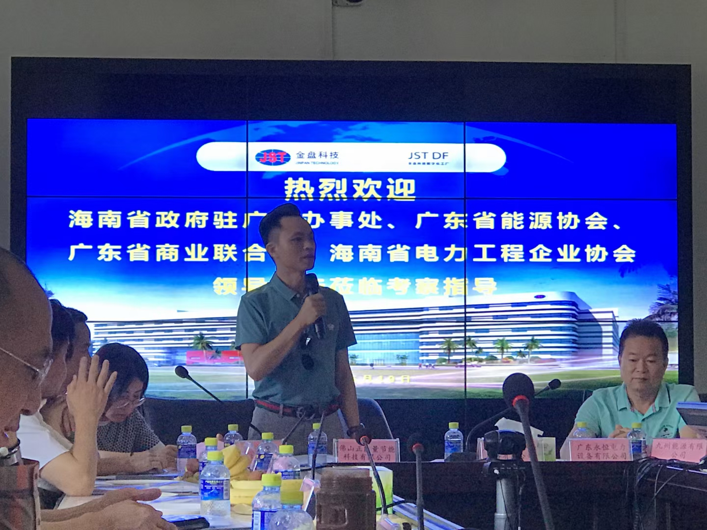 無電照明系統